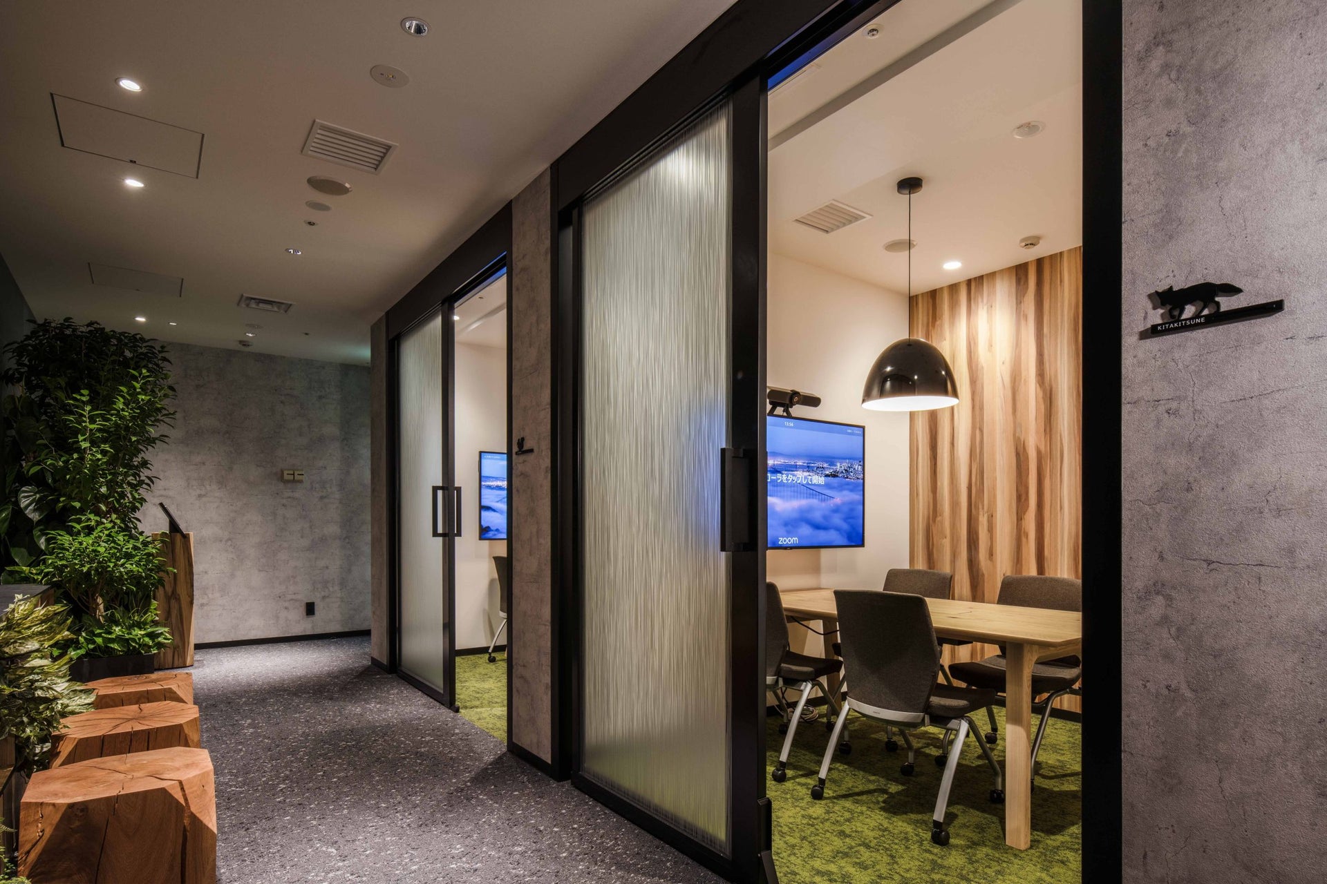 東急不動産株式会社 住宅事業ユニット 首都圏住宅事業本部 札幌支店